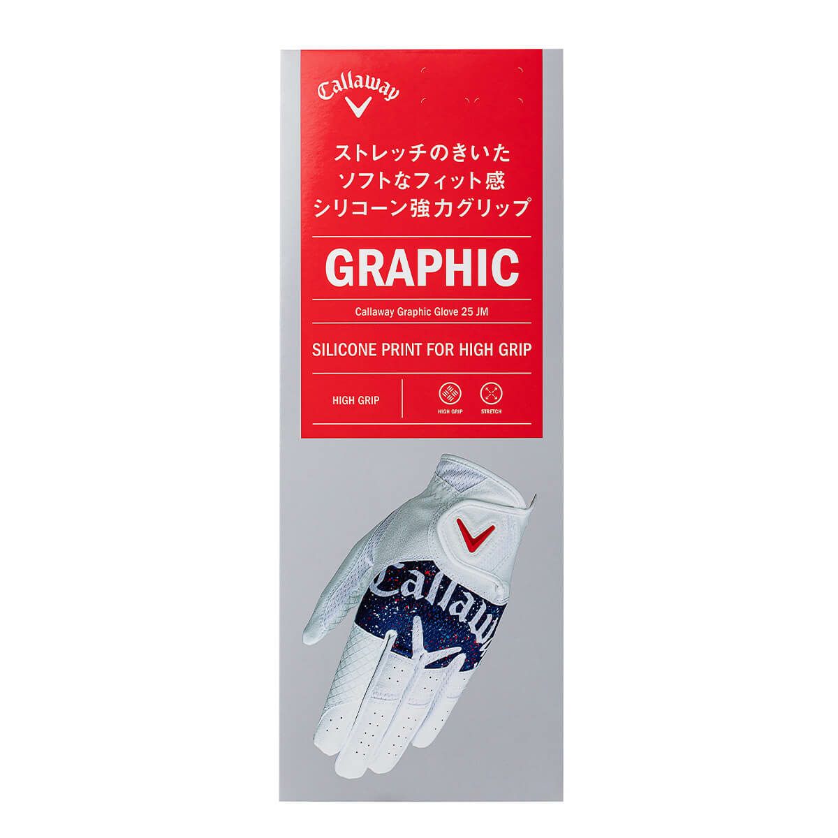 キャロウェイ　GRAPHIC グラフィック メンズ ゴルフグローブ 25 JM ホワイト/ブラック　2025年モデル 詳細2