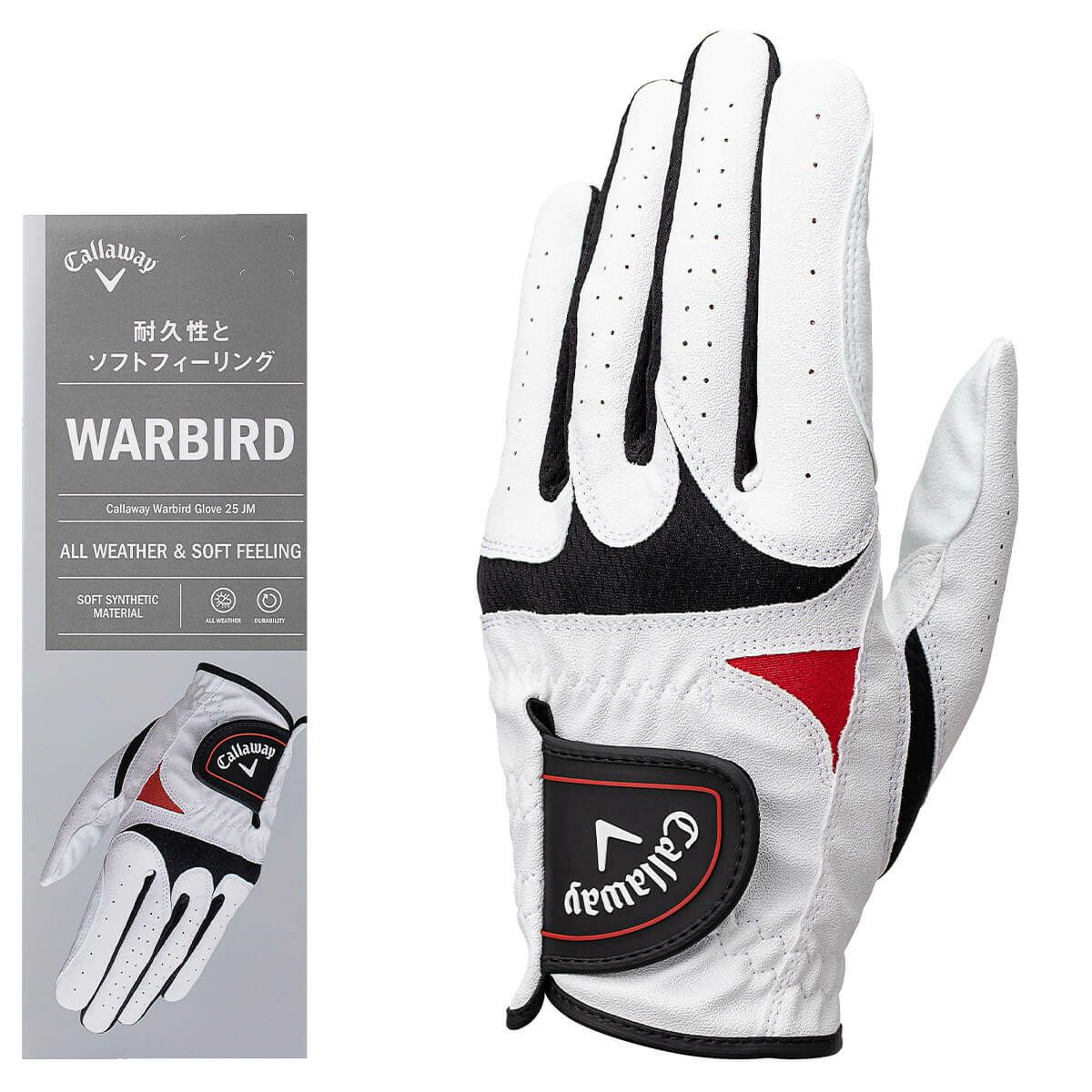 キャロウェイ　WARBIRD ウォーバード メンズ ゴルフグローブ 25 JM ホワイト　2025年モデル
