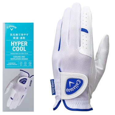 キャロウェイ　HYPER COOL ハイパークール メンズ ゴルフグローブ 25 JM ホワイト/ブルー　2025年モデル