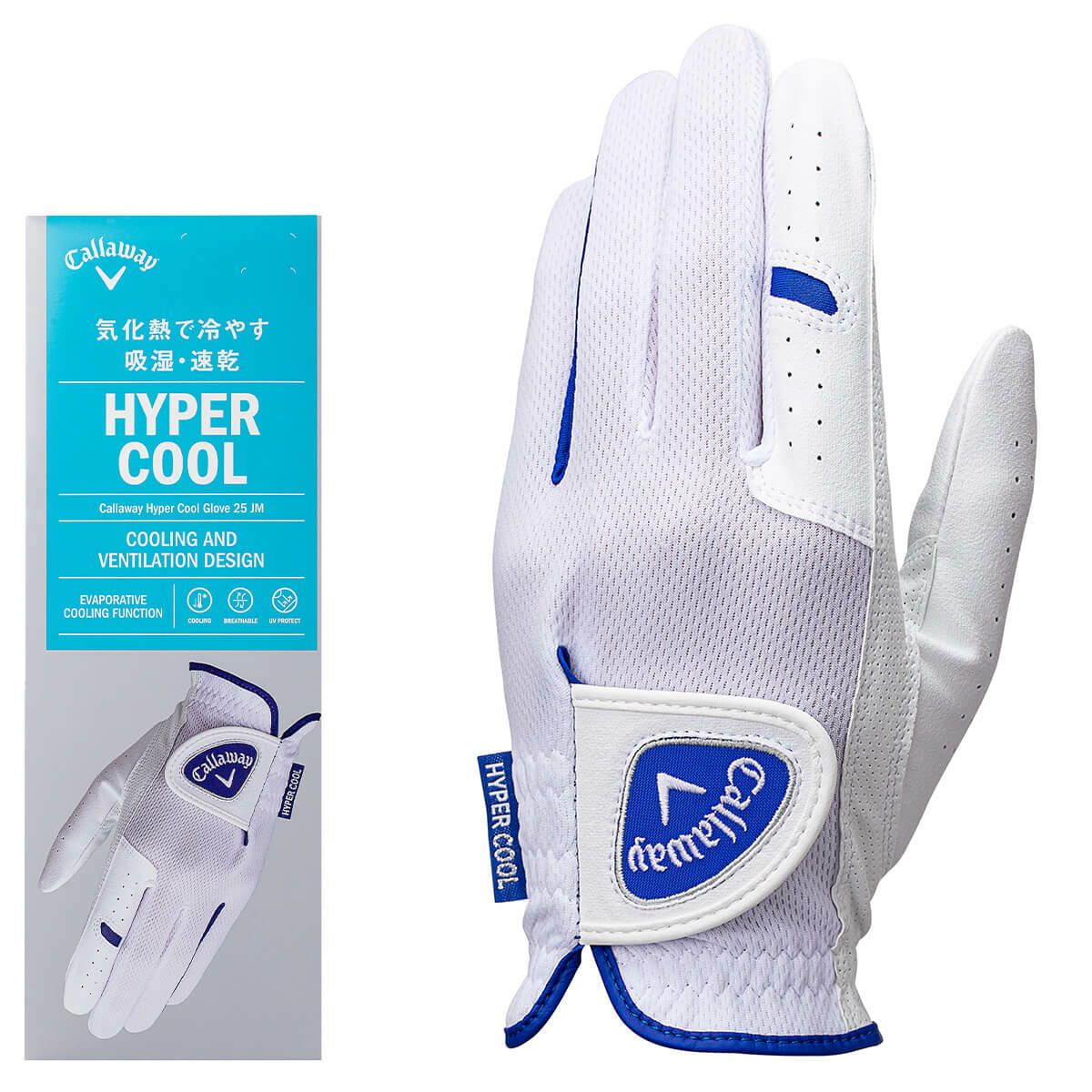 キャロウェイ　HYPER COOL ハイパークール メンズ ゴルフグローブ 25 JM ホワイト/ブルー　2025年モデル