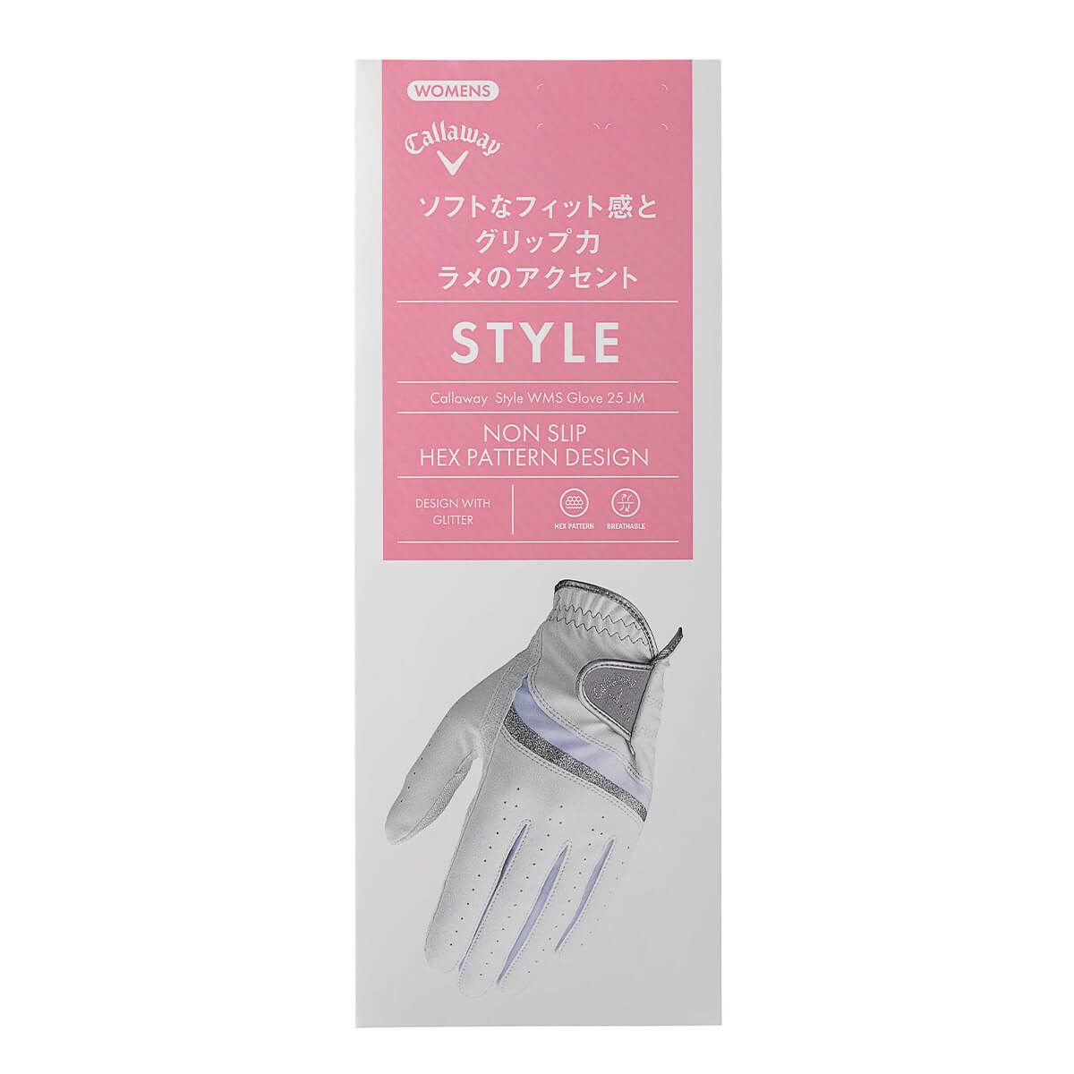 キャロウェイ　STYLE DUAL WMS スタイル デュアル 両手用 レディース ゴルフグローブ 25 JM ホワイト/グレー　2025年モデル 詳細2