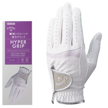 キャロウェイ　HYPER GRIP WMS ハイパーグリップ レディース ゴルフグローブ 25 JM ホワイト　2025年モデル