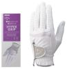 キャロウェイ　HYPER GRIP WMS ハイパーグリップ レディース ゴルフグローブ 25 JM ホワイト　2025年モデル