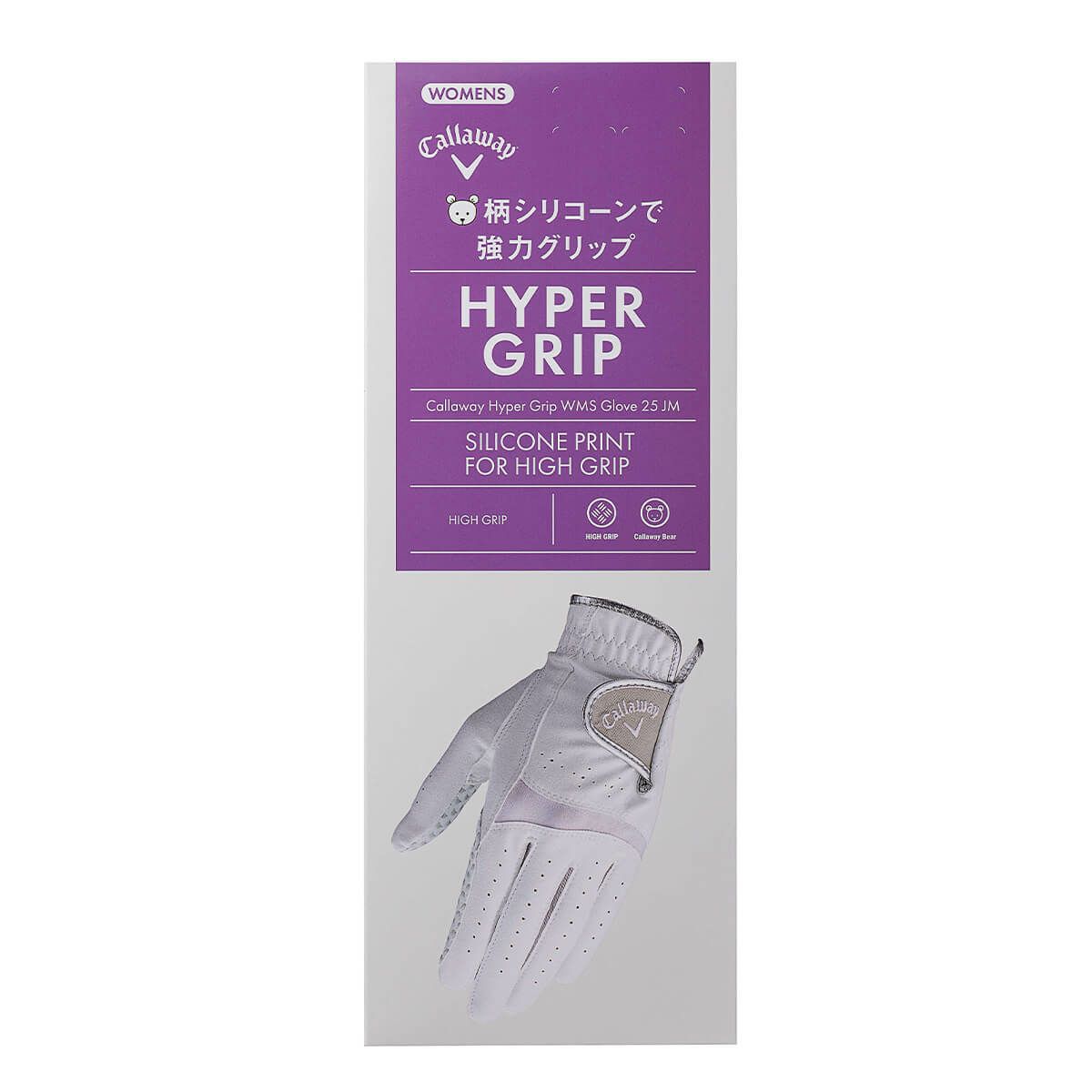 キャロウェイ　HYPER GRIP WMS ハイパーグリップ レディース ゴルフグローブ 25 JM ホワイト　2025年モデル 詳細1