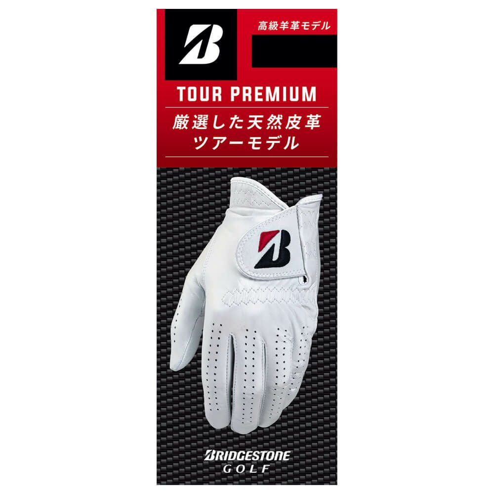 ブリヂストン　TOUR PREMIUM ツアープレミアム ゴルフグローブ GL2500 WH ホワイト　2025年モデル 詳細4
