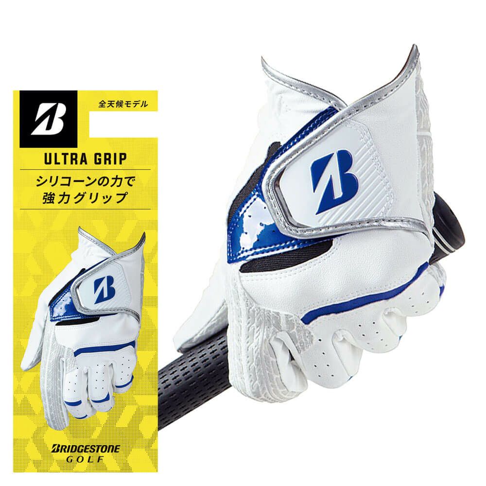 ブリヂストン　ULTRA GRIP ウルトラグリップ ゴルフグローブ GL2505 WB ホワイト/ブルー　2025年モデル
