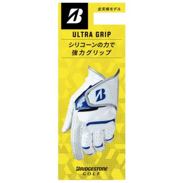 ブリヂストン　ULTRA GRIP ウルトラグリップ ゴルフグローブ GL2505 WB ホワイト/ブルー　2025年モデル 詳細3