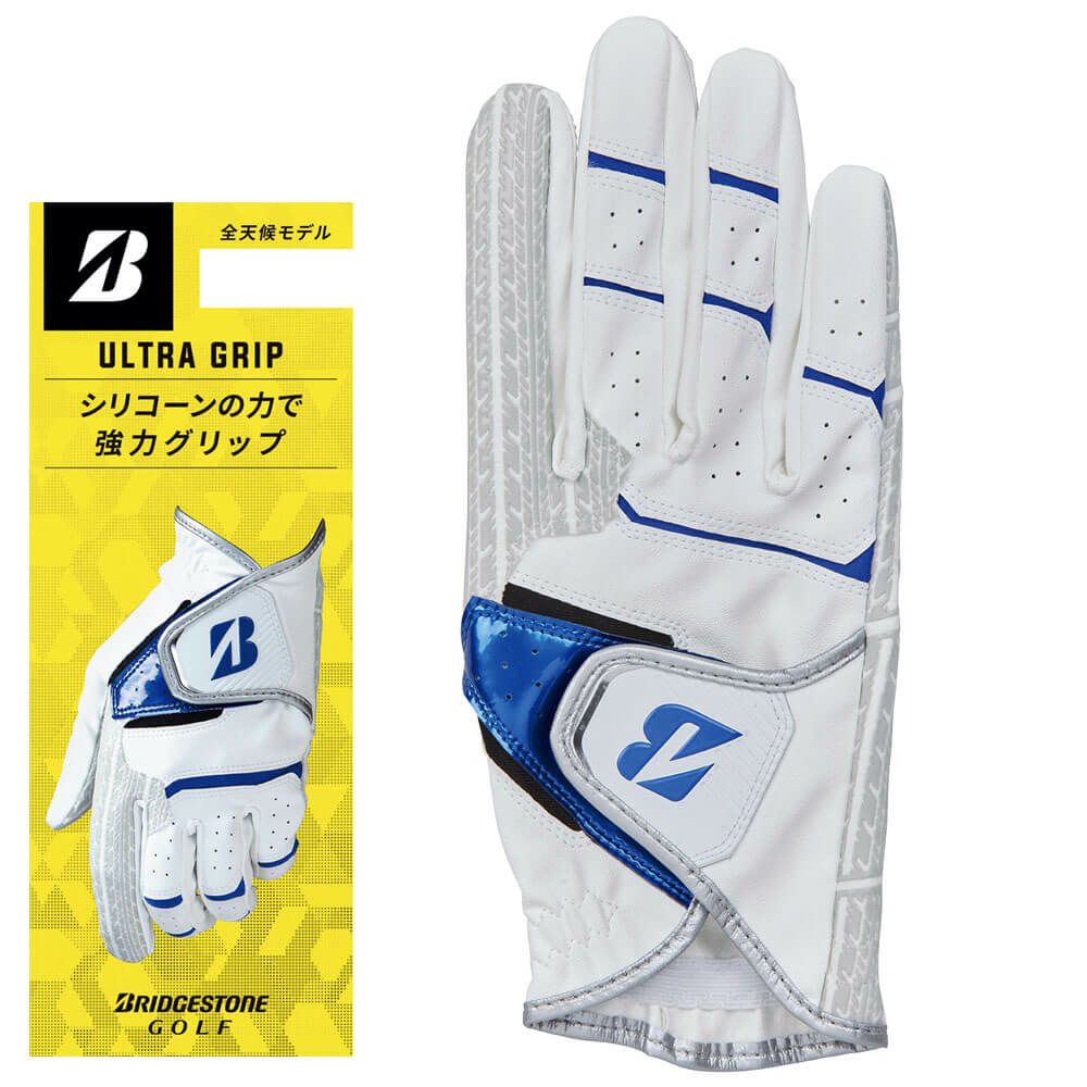 ブリヂストン　ULTRA GRIP ウルトラグリップ 右手用 ゴルフグローブ GL2506 WB ホワイト/ブルー　2025年モデル