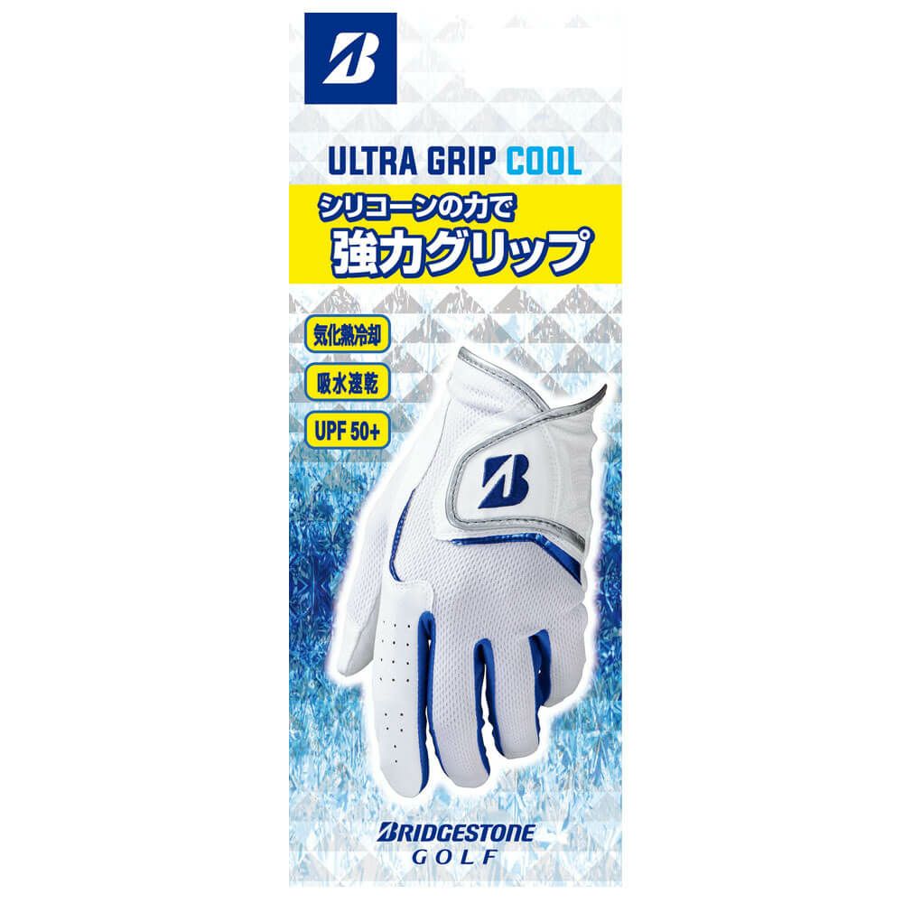 ブリヂストン　ULTRA GRIP COOL ブウルトラグリップ クール ゴルフグローブ GL25S1 WH ホワイト　2025年モデル 詳細4