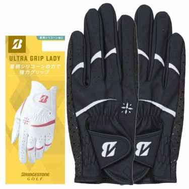 ブリヂストン　ULTRA GRIP LADY ウルトラグリップ レディ 両手用 ゴルフグローブ GL25L2 BK ブラック　2025年モデル
