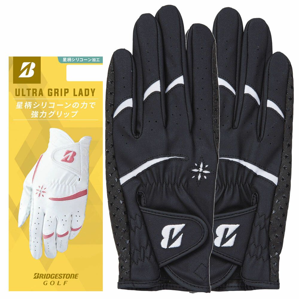 ブリヂストン　ULTRA GRIP LADY ウルトラグリップ レディ 両手用 ゴルフグローブ GL25L2 BK ブラック　2025年モデル
