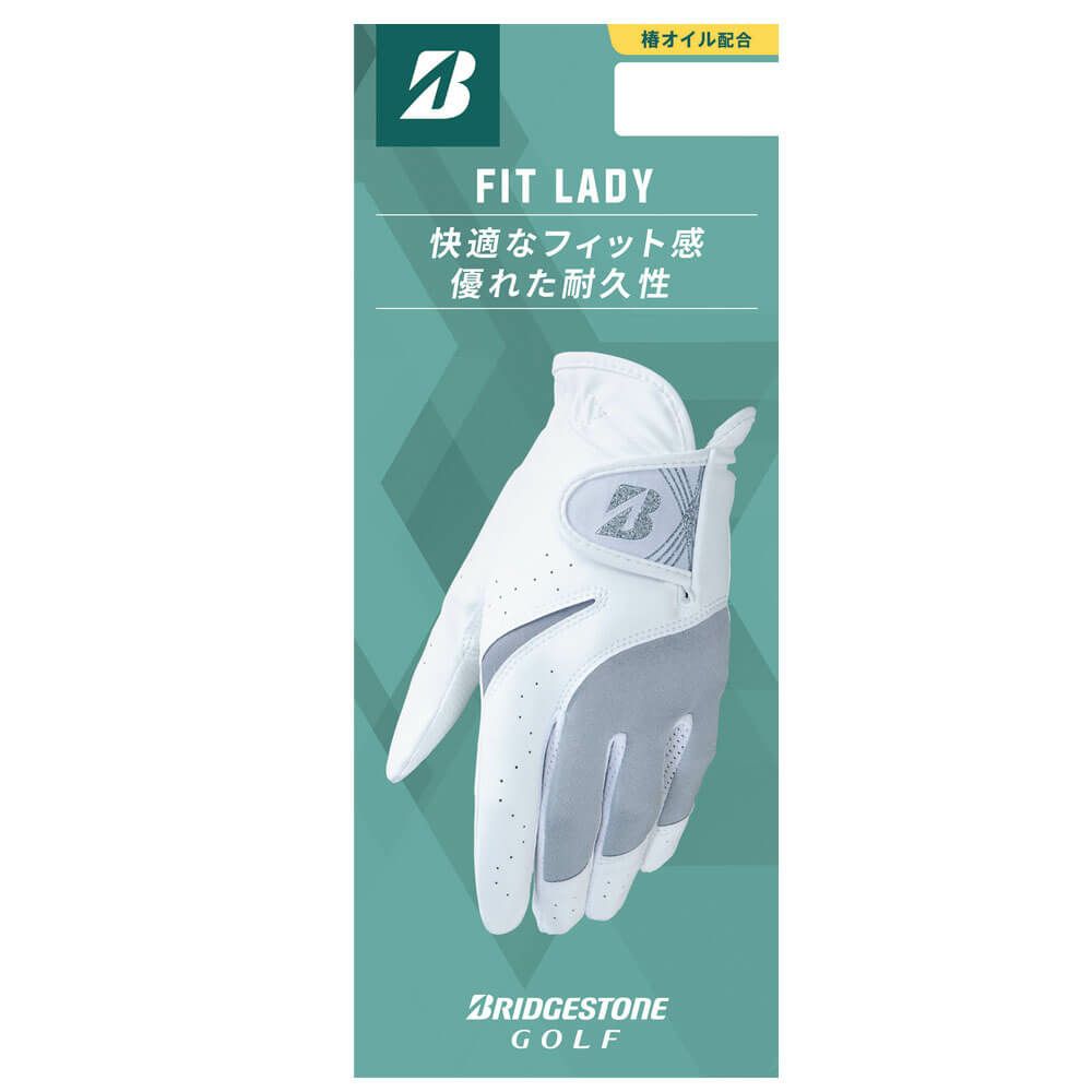 ブリヂストン　FIT LADY フィット レディ ゴルフグローブ GL25L3 BK ブラック　2025年モデル 詳細2
