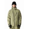 シックスエイトシックス 686　スキー スノーボードウェア ゴアテックス ハイドラダウン サーマグラフジャケット GORE-TEX HYDRA DOWN THERMAGRAPH JACKET M2W104 2024-2025 SAGE