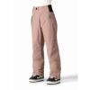 シックスエイトシックス 686　スキー スノーボードウェア ゴアテックス ウィローインシュレーテッドパンツ WMN GORE-TEX WILLOW INSULATED PANT M2W402-2425 2024-2025 詳細7