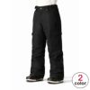 シックスエイトシックス 686　ジュニア スキー スノーボードウェア インフィニティ カーゴインシュレーテッドパンツ INFINITY CARGO INSULATED PANT M2W603 2024-2025