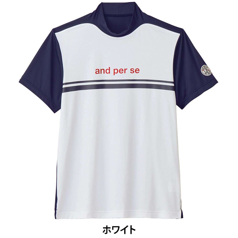 アンパスィ and per se　メンズ ショットスムーザー 半袖 モックネックシャツ AMS9535V4　2025年モデル 詳細2