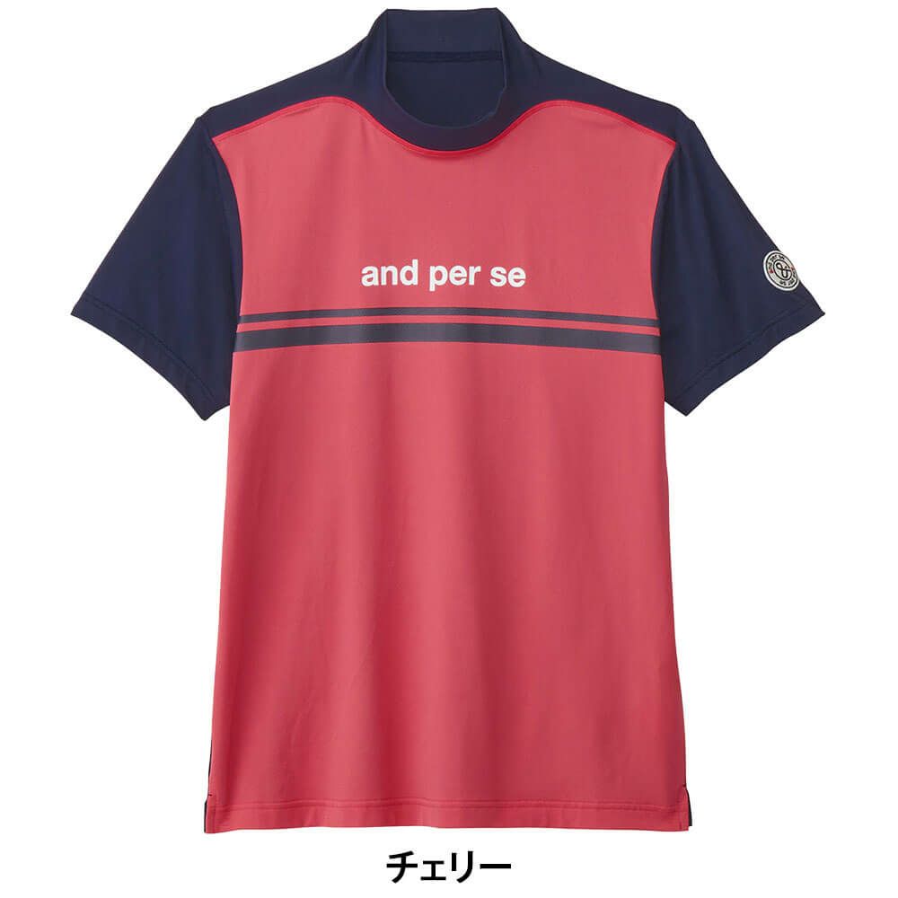 アンパスィ and per se　メンズ ショットスムーザー 半袖 モックネックシャツ AMS9535V4　2025年モデル 詳細10