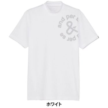 アンパスィ and per se　メンズ ソルケアハニカム 半袖 モックネックシャツ AMS9565V9　2025年モデル 詳細2