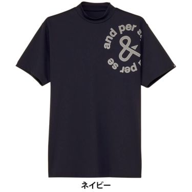 アンパスィ and per se　メンズ ソルケアハニカム 半袖 モックネックシャツ AMS9565V9　2025年モデル 詳細3