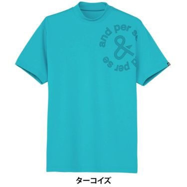 アンパスィ and per se　メンズ ソルケアハニカム 半袖 モックネックシャツ AMS9565V9　2025年モデル 詳細10