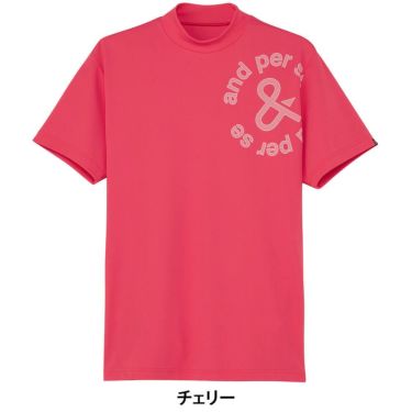 アンパスィ and per se　メンズ ソルケアハニカム 半袖 モックネックシャツ AMS9565V9　2025年モデル 詳細11