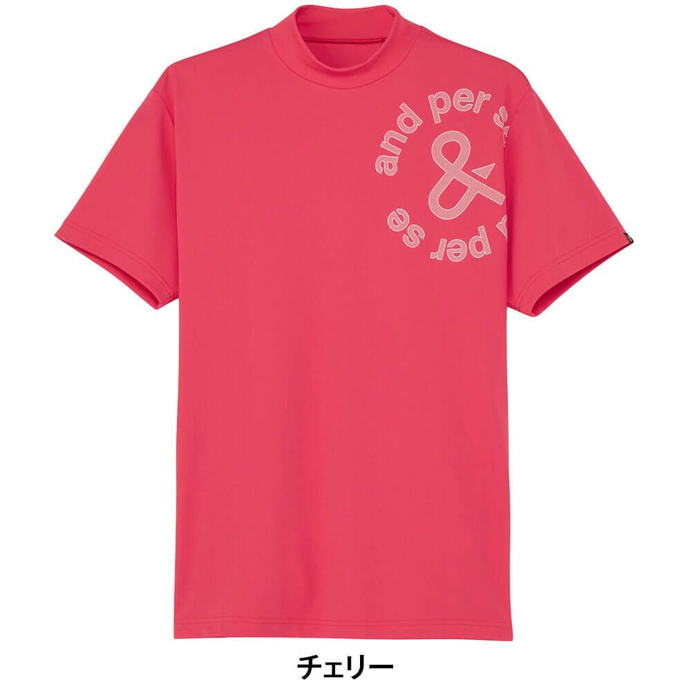 アンパスィ and per se　メンズ ソルケアハニカム 半袖 モックネックシャツ AMS9565V9　2025年モデル 詳細11