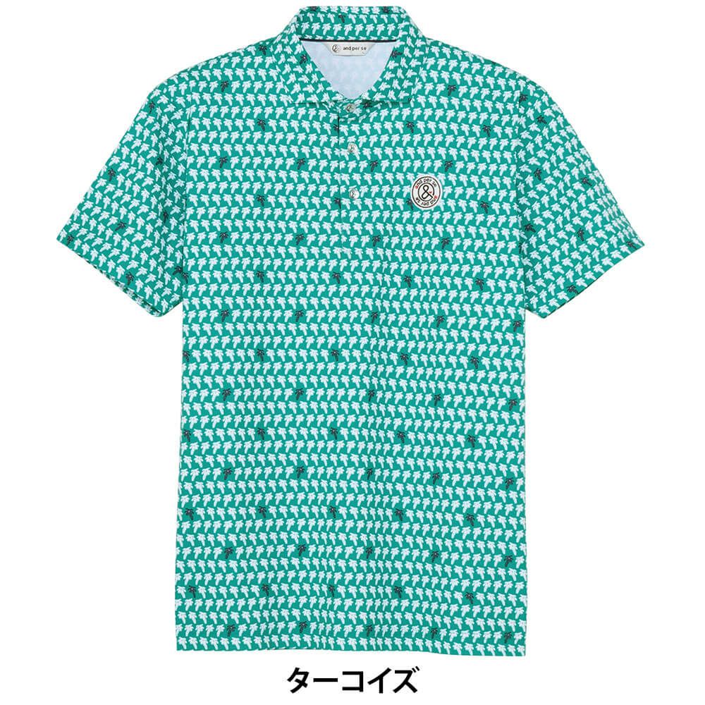 アンパスィ and per se　メンズ スイングドライプリンテッドピケ 半袖 ポロシャツ AMS9655X1　2025年モデル 詳細10