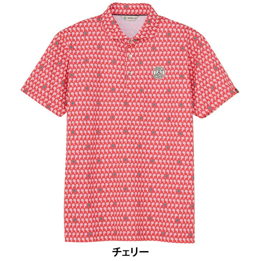 アンパスィ and per se　メンズ スイングドライプリンテッドピケ 半袖 ポロシャツ AMS9655X1　2025年モデル 詳細11