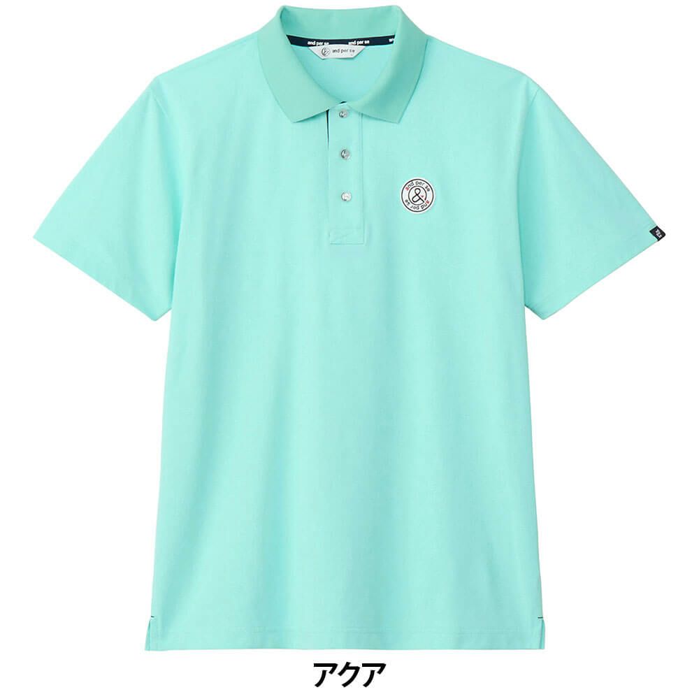 アンパスィ and per se　メンズ スイングドライ 半袖 ポロシャツ AMS9705V1　2025年モデル 詳細4