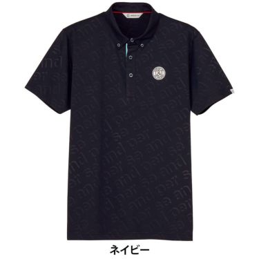 アンパスィ and per se　メンズ スイングドライエンボスワッフル ボタンダウン 半袖 ポロシャツ AMS9645X5　2025年モデル 詳細3