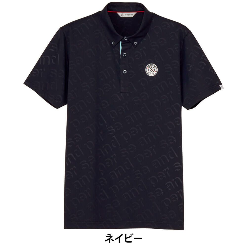 アンパスィ and per se　メンズ スイングドライエンボスワッフル ボタンダウン 半袖 ポロシャツ AMS9645X5　2025年モデル 詳細3