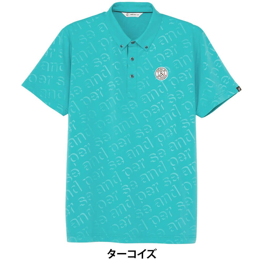 アンパスィ and per se　メンズ スイングドライエンボスワッフル ボタンダウン 半袖 ポロシャツ AMS9645X5　2025年モデル 詳細4