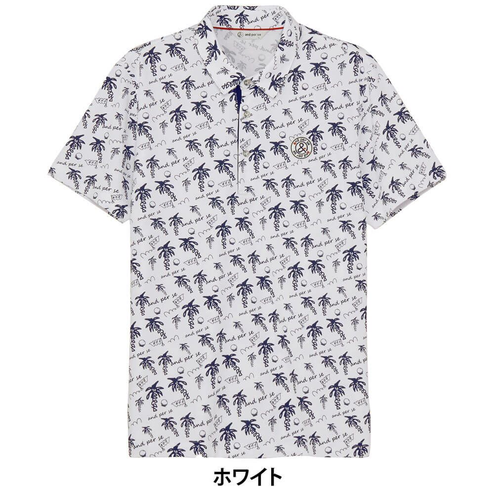 アンパスィ and per se　メンズ ソルケアプリンテッド 半袖 スキッパー ポロシャツ AMS9685X9　2025年モデル 詳細2