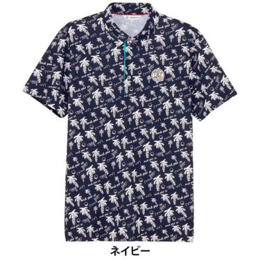 アンパスィ and per se　メンズ ソルケアプリンテッド 半袖 スキッパー ポロシャツ AMS9685X9　2025年モデル 詳細3