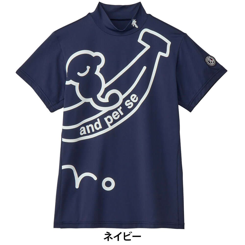 アンパスィ and per se　レディース ショットスムーザー 半袖 モックネックシャツ AFS9535V4　2025年モデル 詳細3