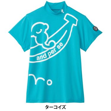 アンパスィ and per se　レディース ショットスムーザー 半袖 モックネックシャツ AFS9535V4　2025年モデル 詳細4