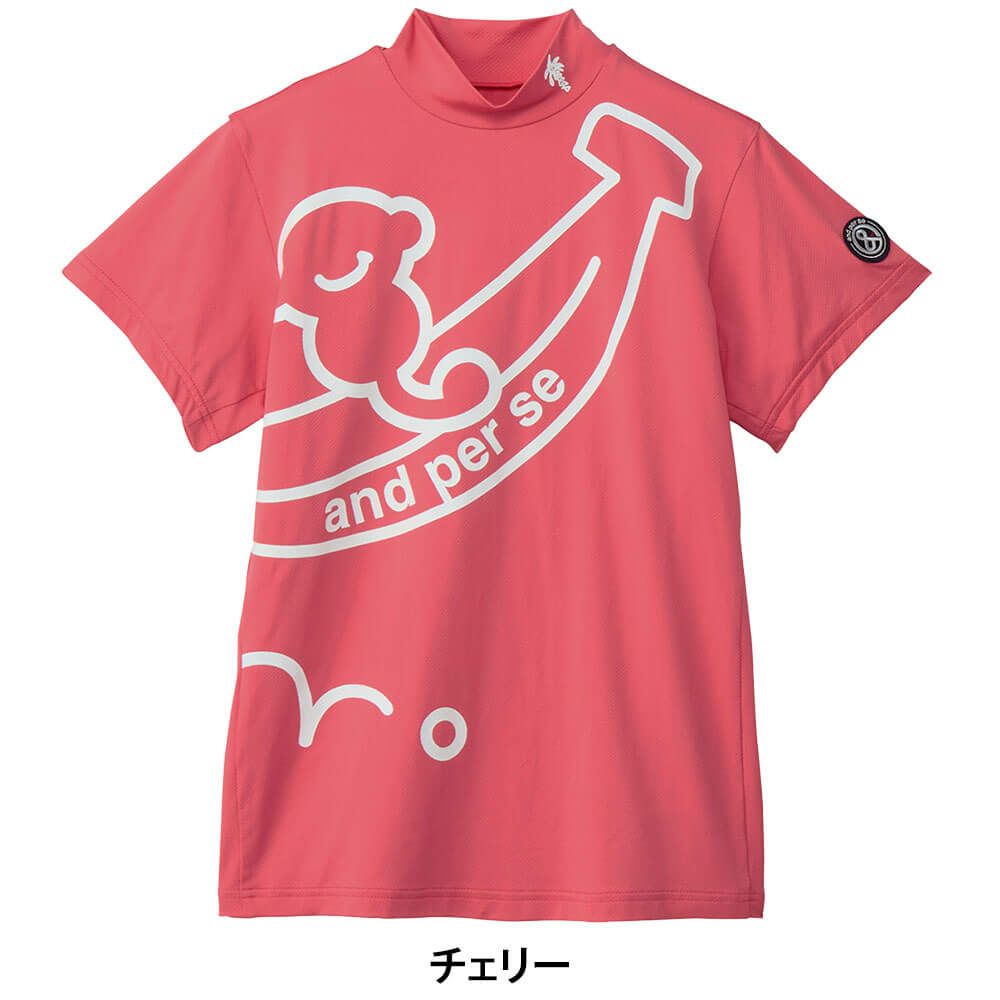 アンパスィ and per se　レディース ショットスムーザー 半袖 モックネックシャツ AFS9535V4　2025年モデル 詳細5