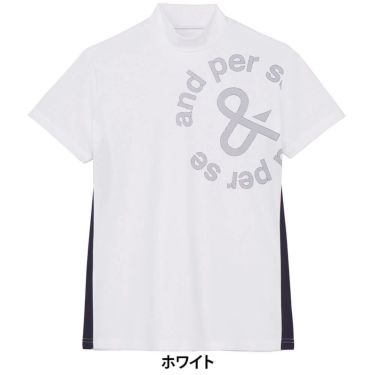 アンパスィ and per se　レディース ソルケア 半袖 モックネックシャツ AFS9565V9　2025年モデル 詳細2