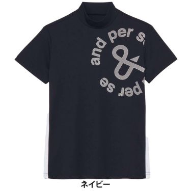 アンパスィ and per se　レディース ソルケア 半袖 モックネックシャツ AFS9565V9　2025年モデル 詳細9