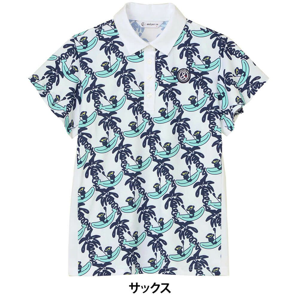 アンパスィ and per se　レディース プリンテッドワッフルSD3Dワッフル 半袖 ポロシャツ AFS9665X3　2025年モデル 詳細2