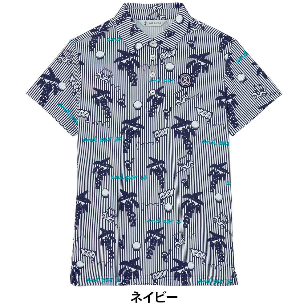 アンパスィ and per se　レディース ソルケアプリンテッド 半袖 ポロシャツ AFS9685X4　2025年モデル 詳細2