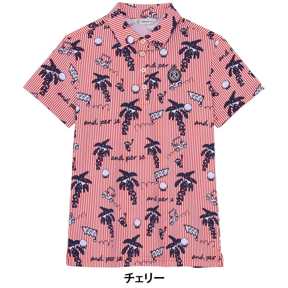 アンパスィ and per se　レディース ソルケアプリンテッド 半袖 ポロシャツ AFS9685X4　2025年モデル 詳細4