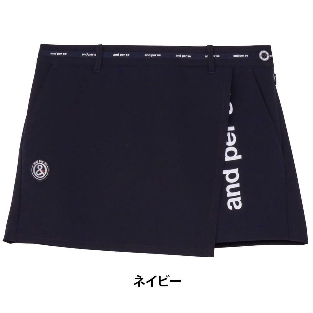 アンパスィ and per se　レディース スイングドライラップ ショートパンツ AFS5625E4　2025年モデル 詳細11