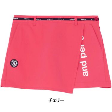 アンパスィ and per se　レディース スイングドライラップ ショートパンツ AFS5625E4　2025年モデル 詳細13