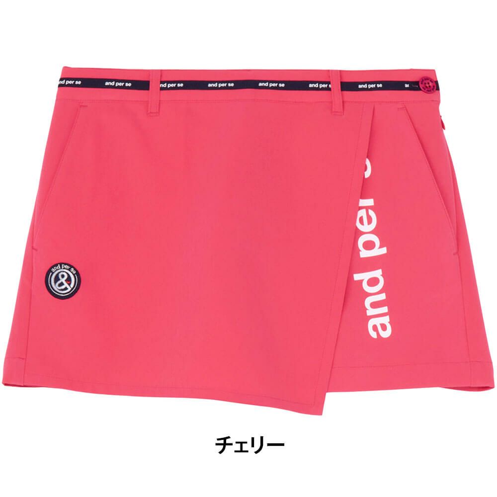 アンパスィ and per se　レディース スイングドライラップ ショートパンツ AFS5625E4　2025年モデル 詳細13