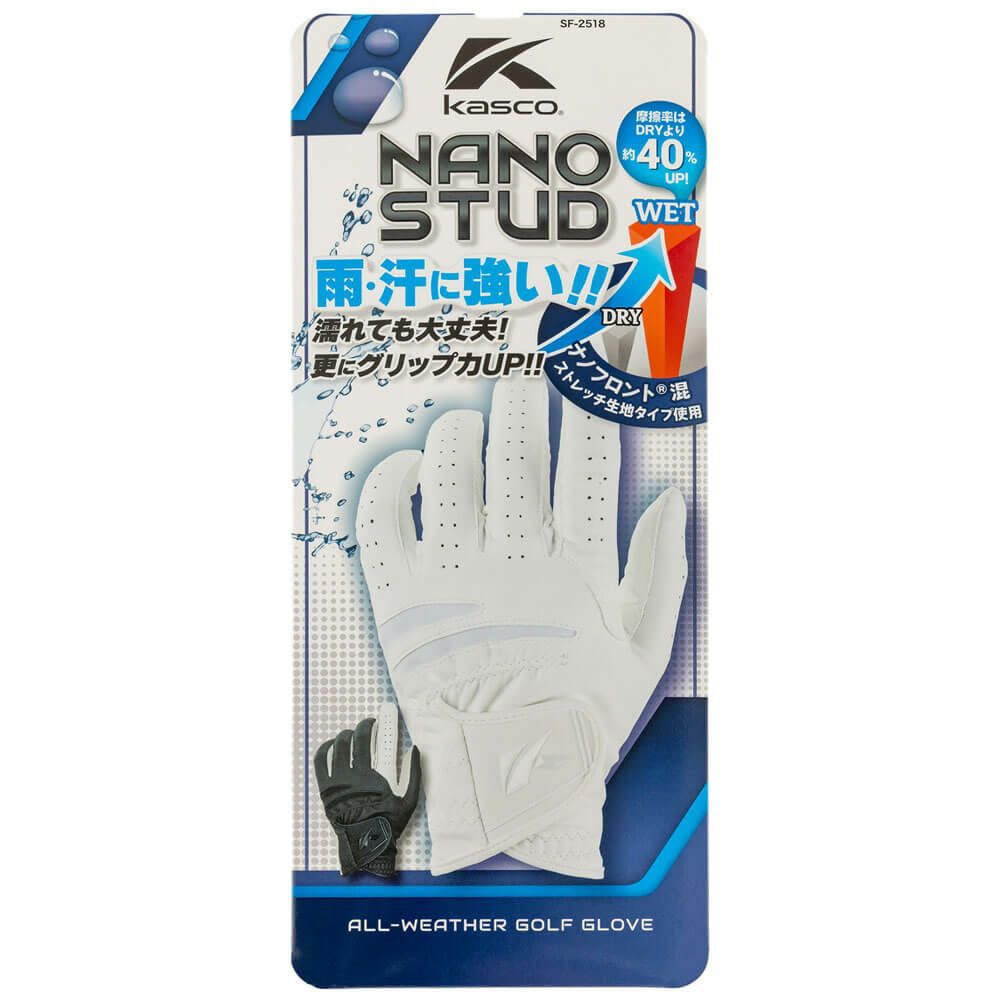 キャスコ　メンズ NANO STUD ナノスタッド ゴルフグローブ SF-2518 WH ホワイト　2025年モデル　詳細4