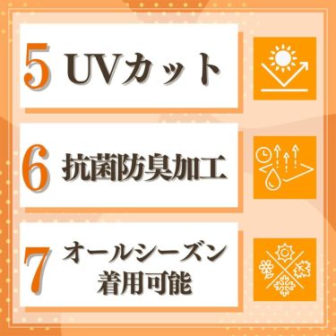 スリムウォーク ゴルフ SLIMWALK GOLF　レディース 美脚＆美尻 ストッキング ベージュ [2025年モデル] ベージュ 詳細8