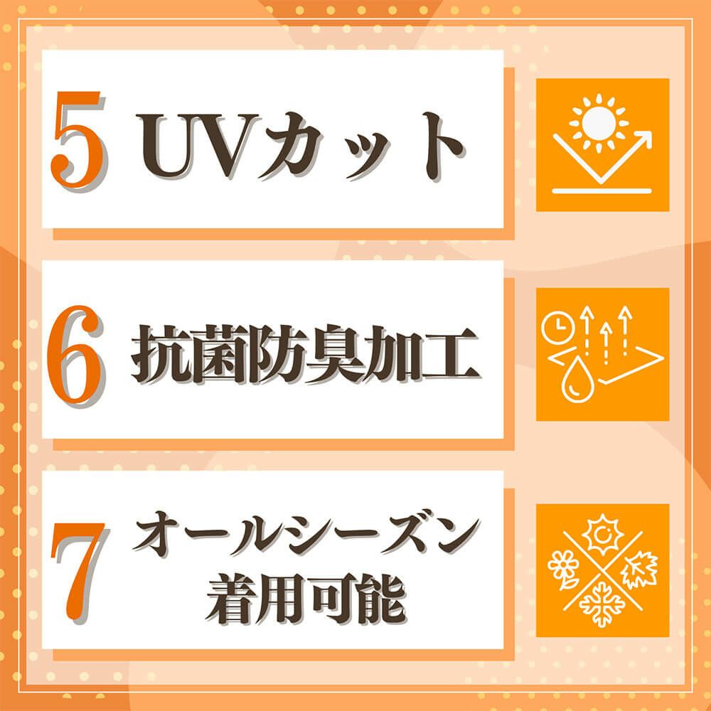 スリムウォーク ゴルフ SLIMWALK GOLF　レディース 美脚＆美尻 ストッキング ベージュ [2025年モデル] ベージュ 詳細8