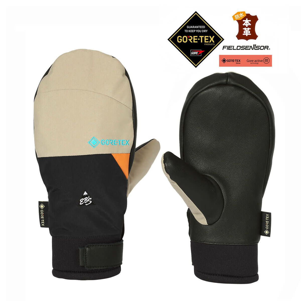 エビス eb's　LIGHT MITT ライトミット BEIGE　GORE-TEX ゴアテックス スキーグローブ 2025-2026 詳細1