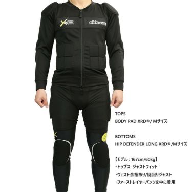 エビス eb's　ボディパッドXRD BLACK　スキー スノーボードプロテクター 2025-2026 詳細12